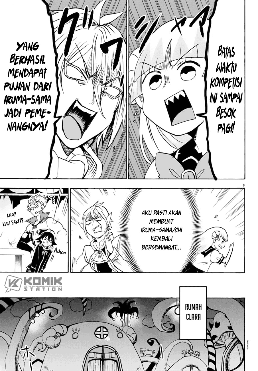 Mairimashita! Iruma-kun Chapter 39