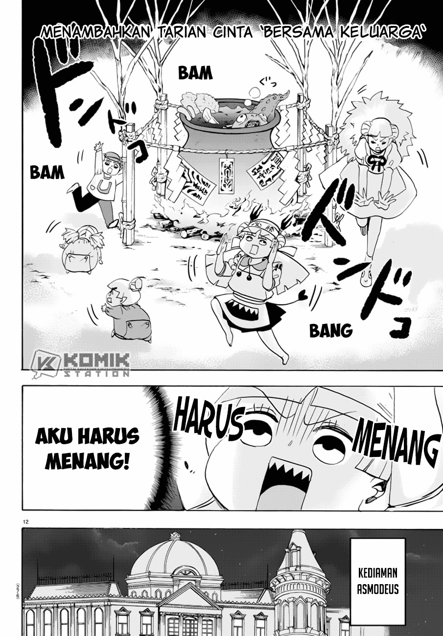 Mairimashita! Iruma-kun Chapter 39