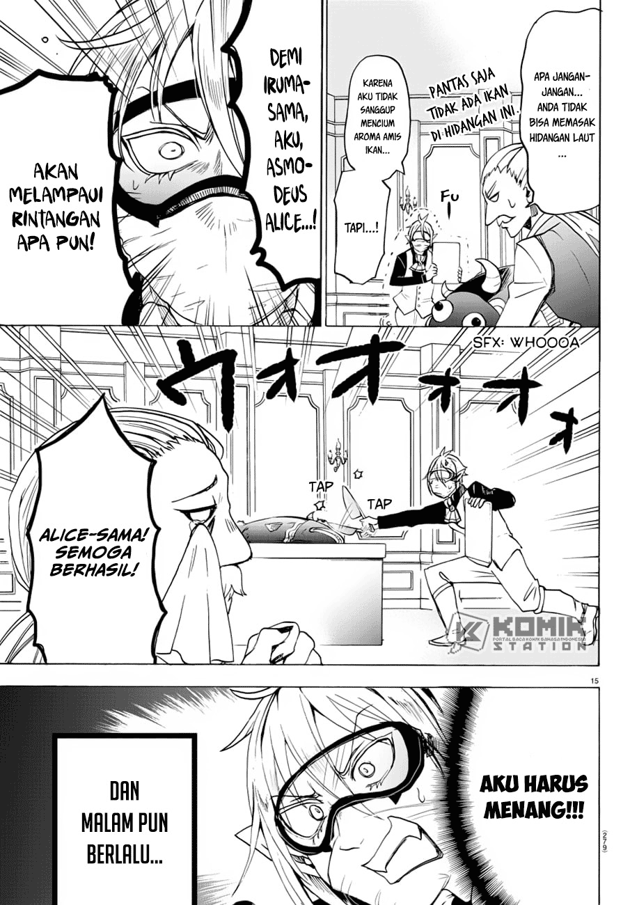 Mairimashita! Iruma-kun Chapter 39