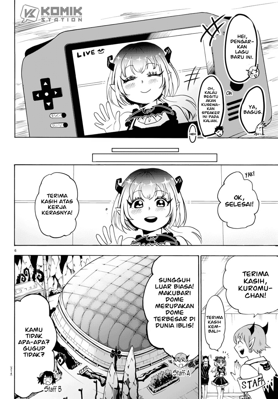 Mairimashita! Iruma-kun Chapter 40