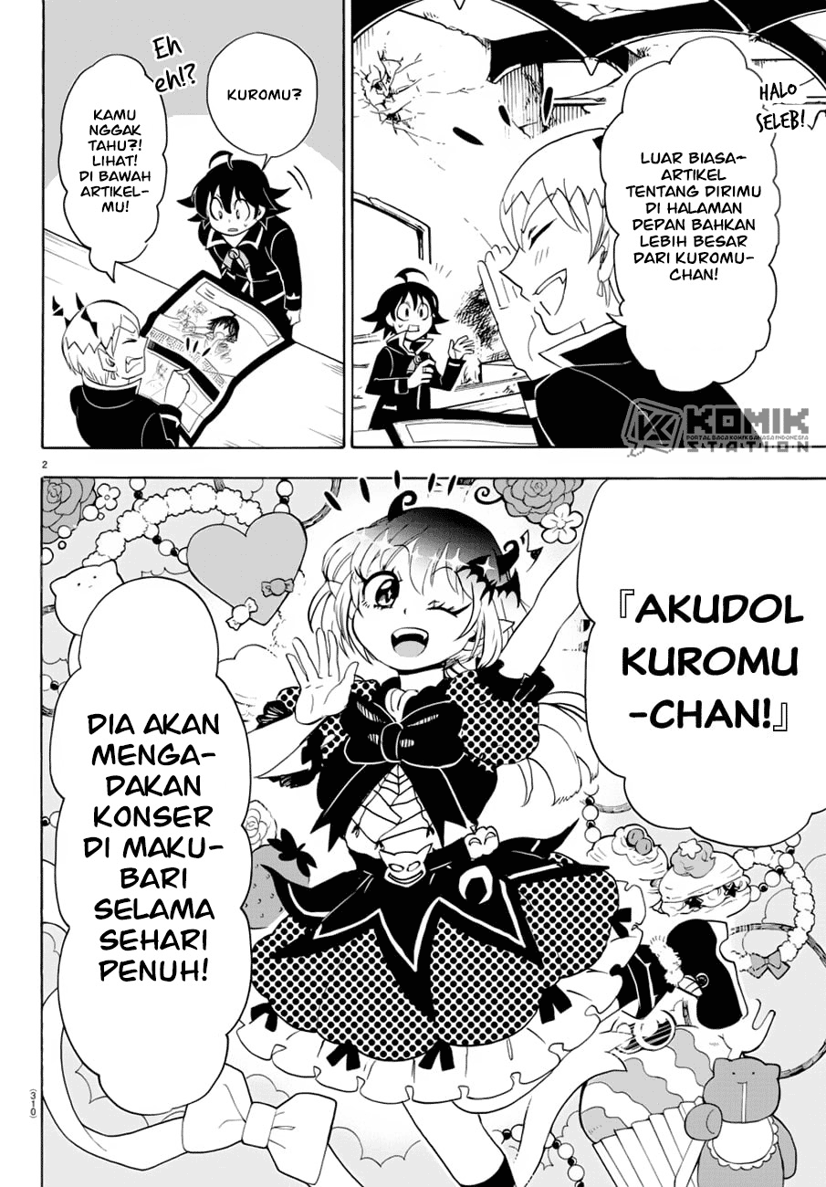 Mairimashita! Iruma-kun Chapter 40