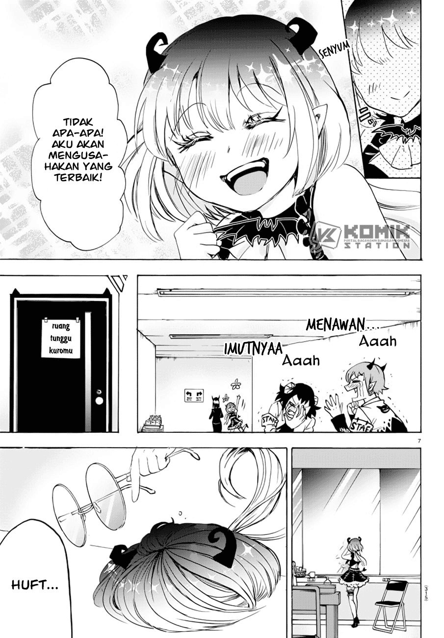 Mairimashita! Iruma-kun Chapter 40