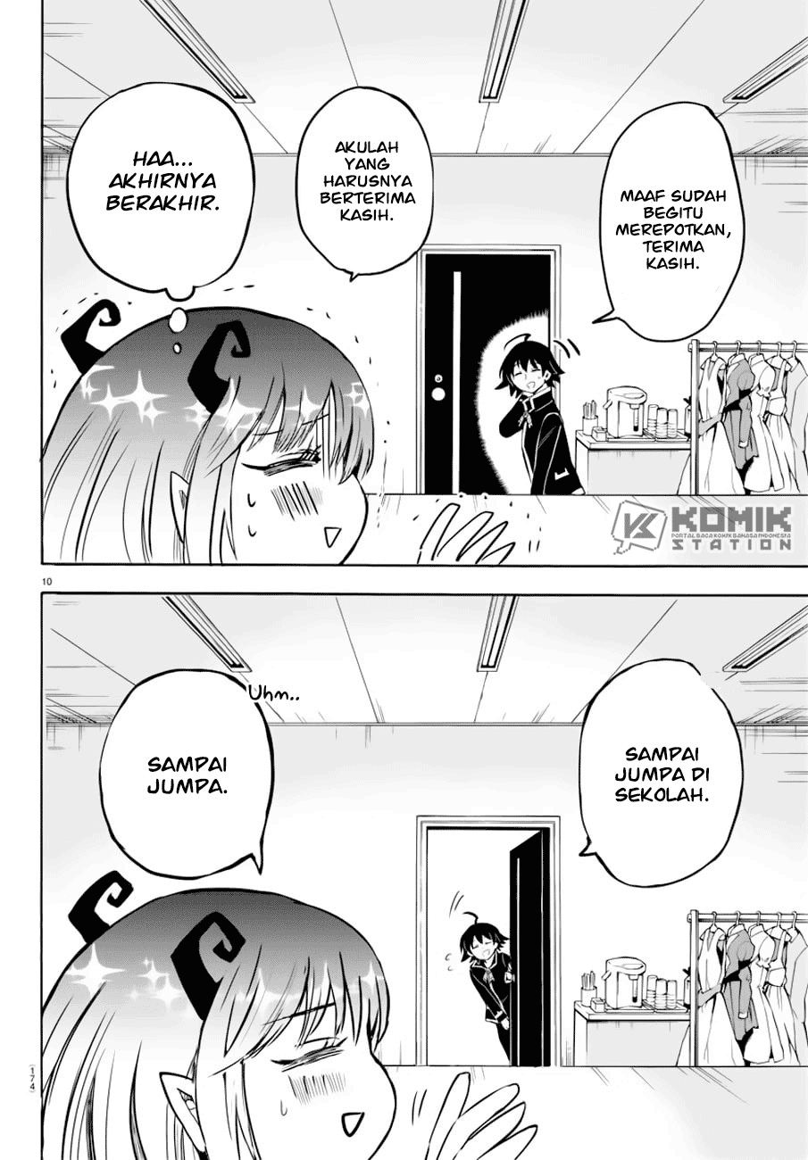 Mairimashita! Iruma-kun Chapter 41