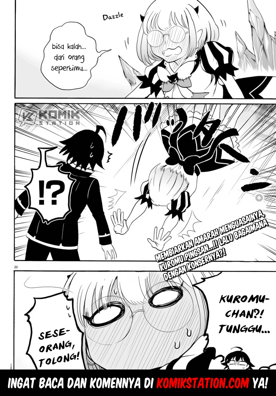 Mairimashita! Iruma-kun Chapter 41