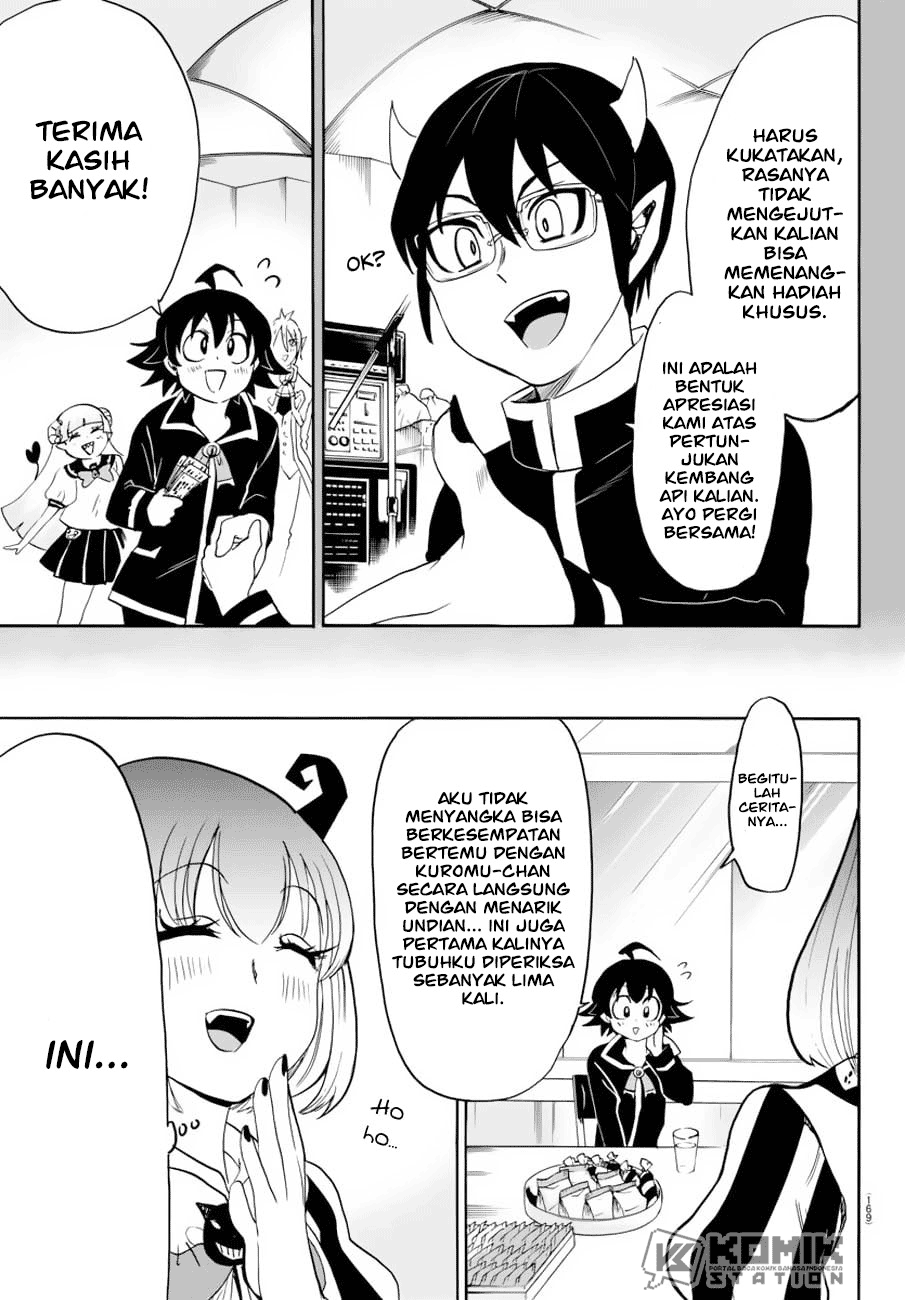 Mairimashita! Iruma-kun Chapter 41