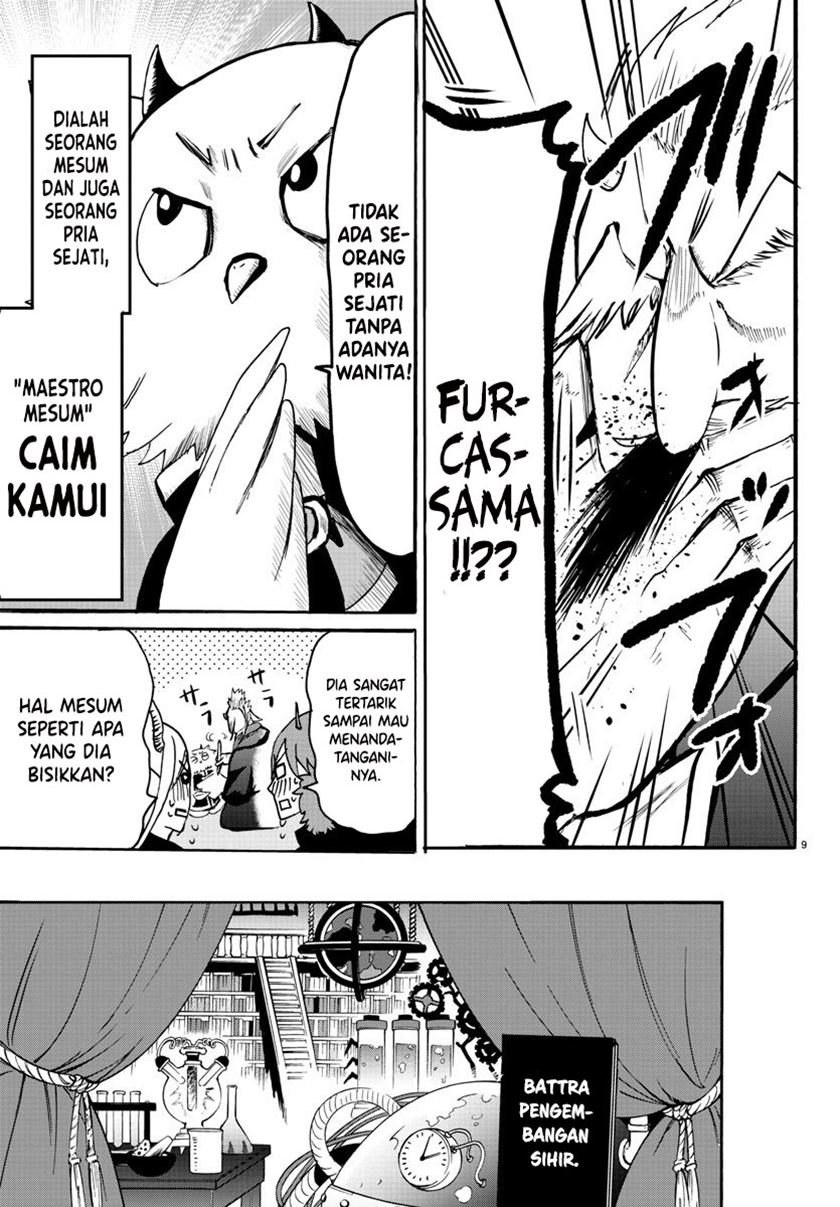 Mairimashita! Iruma-kun Chapter 57