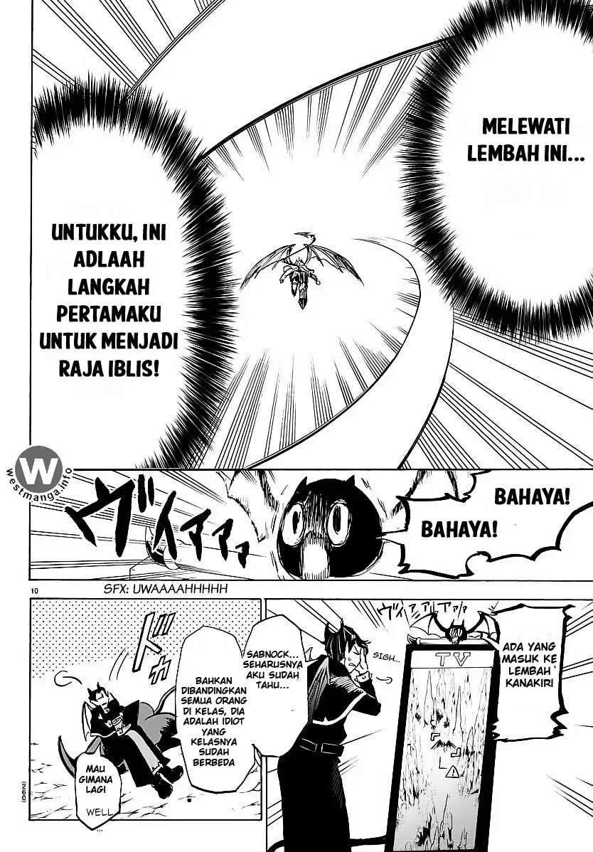 Mairimashita! Iruma-kun Chapter 6