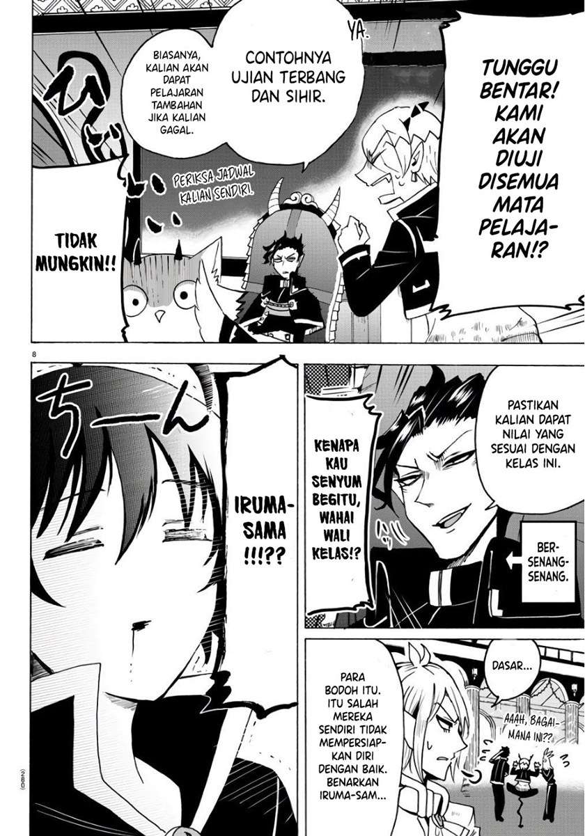 Mairimashita! Iruma-kun Chapter 61