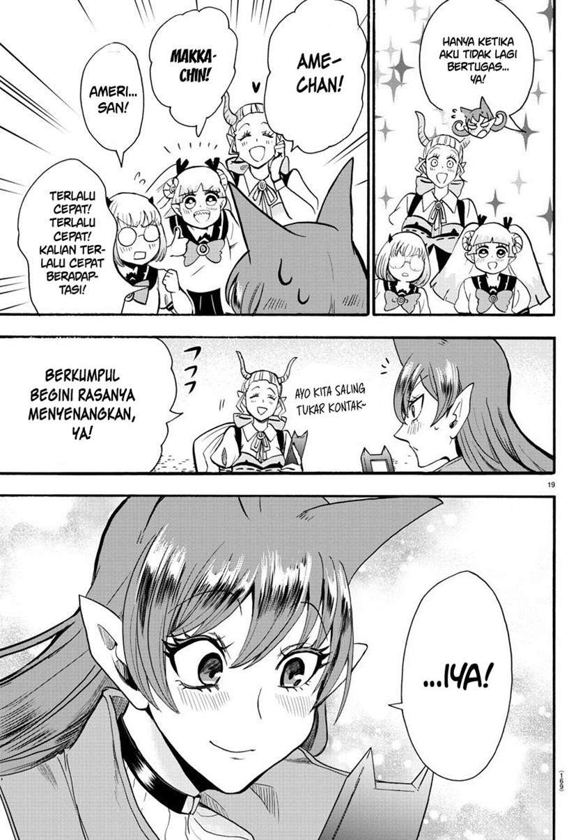 Mairimashita! Iruma-kun Chapter 67