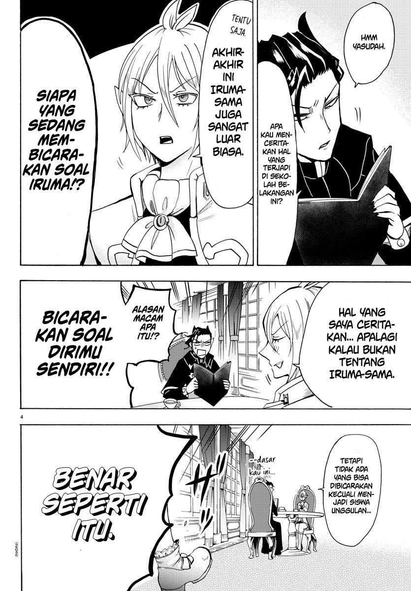 Mairimashita! Iruma-kun Chapter 68