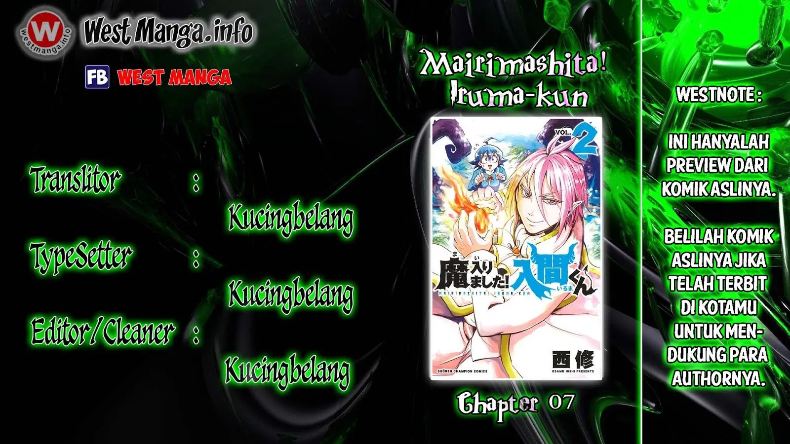 Mairimashita! Iruma-kun Chapter 7