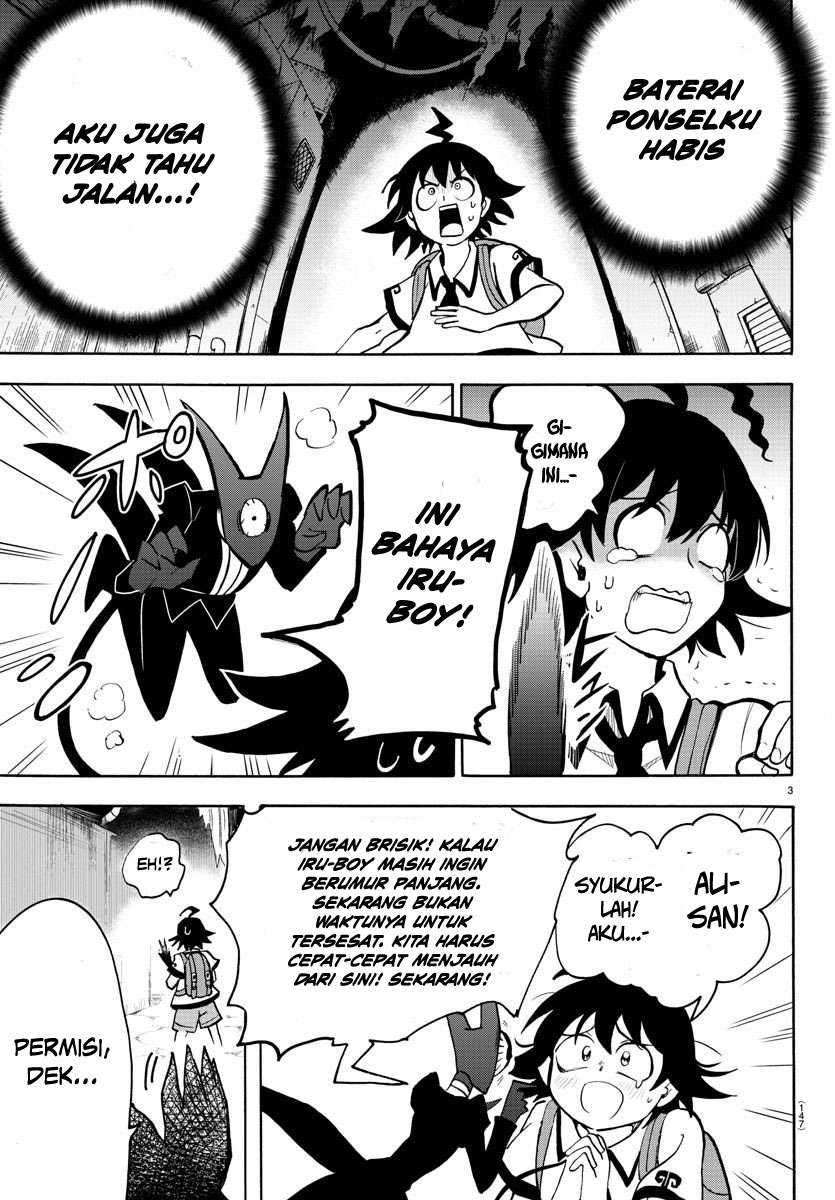 Mairimashita! Iruma-kun Chapter 72