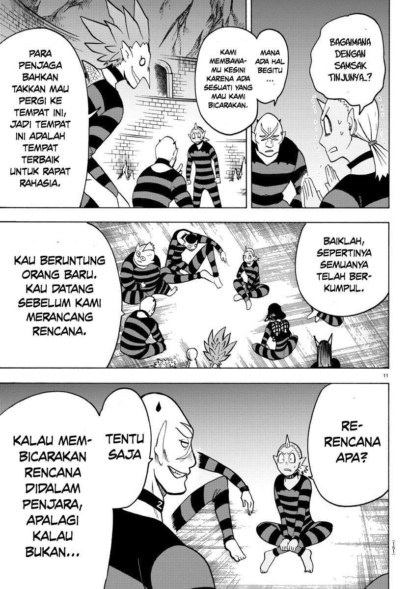 Mairimashita! Iruma-kun Chapter 73