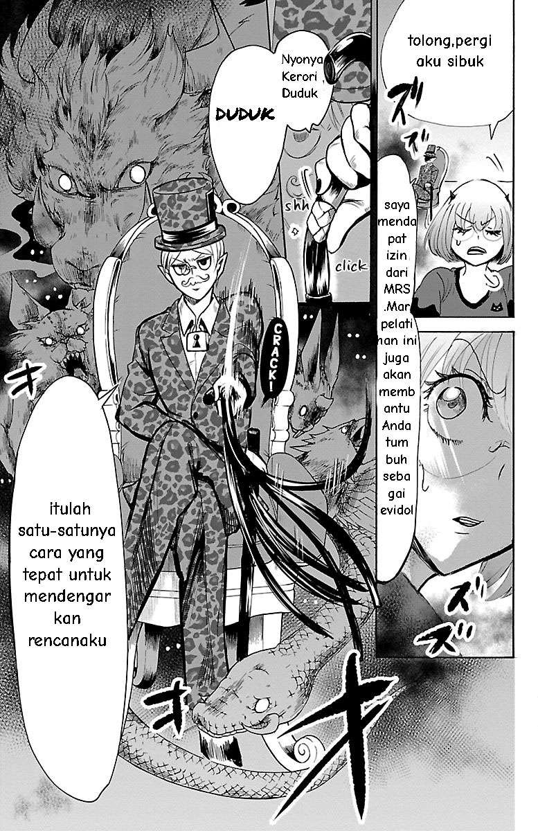 Mairimashita! Iruma-kun Chapter 96