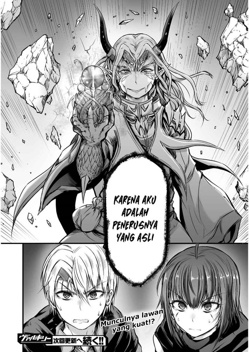 Seidon no Ryuu Chapter 3.2