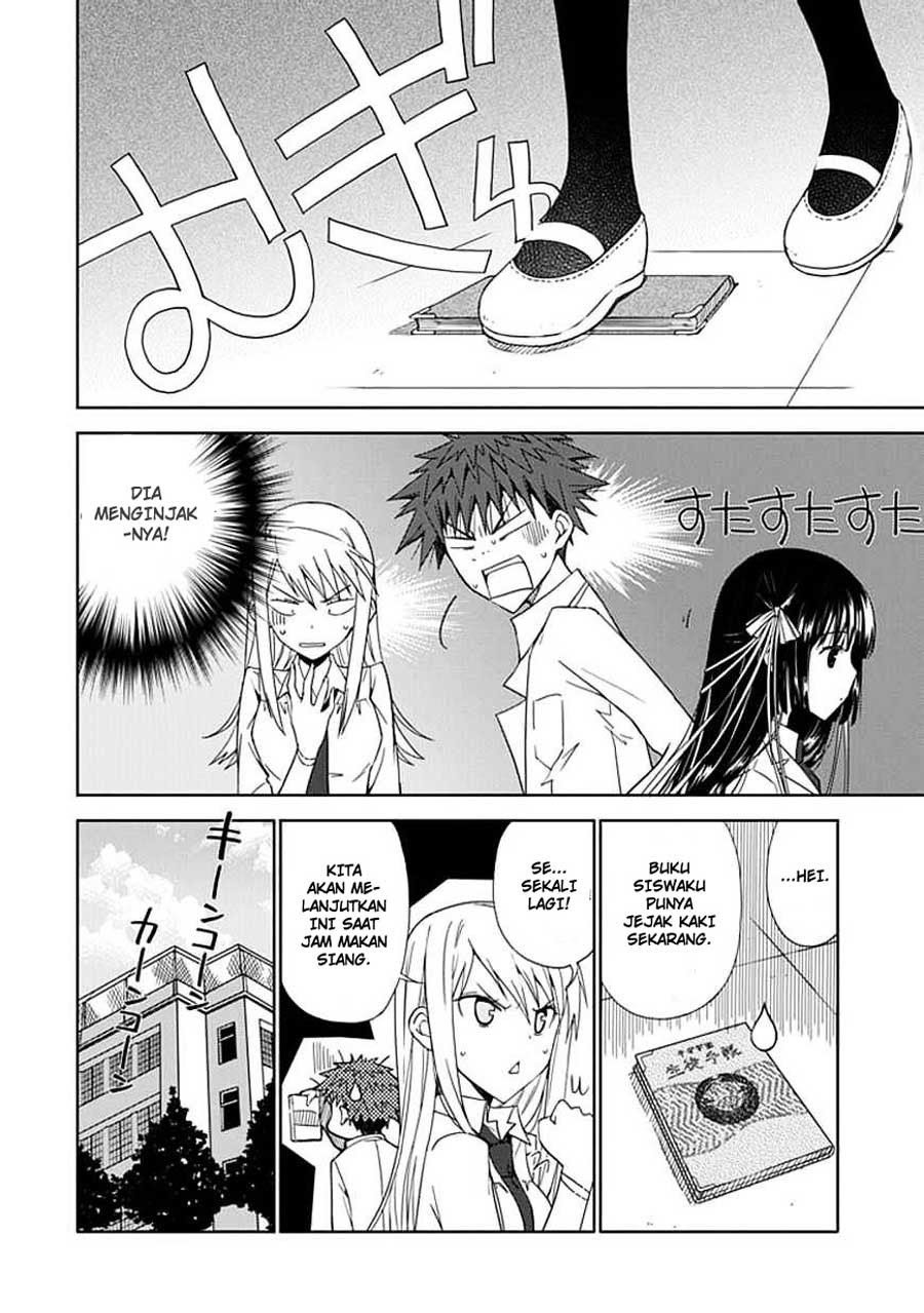 Aoi Hikaru Ga Chikyuu Ni Itakoro Chapter 6