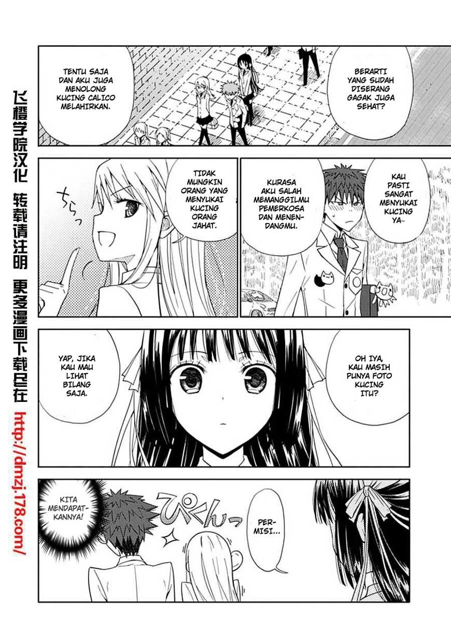 Aoi Hikaru Ga Chikyuu Ni Itakoro Chapter 6