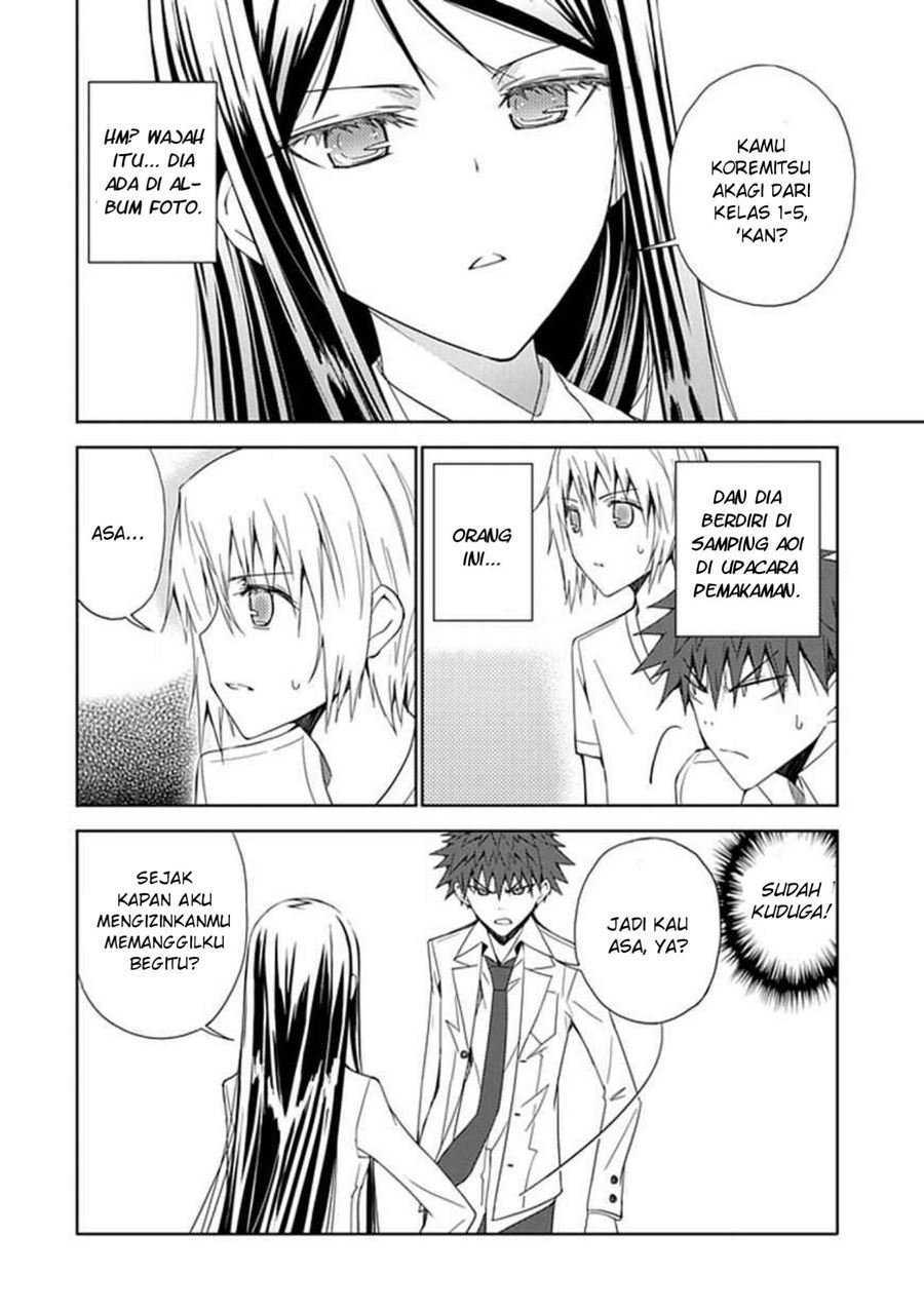 Aoi Hikaru Ga Chikyuu Ni Itakoro Chapter 8