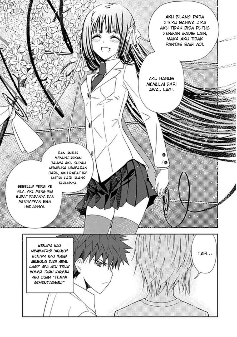 Aoi Hikaru Ga Chikyuu Ni Itakoro Chapter 8