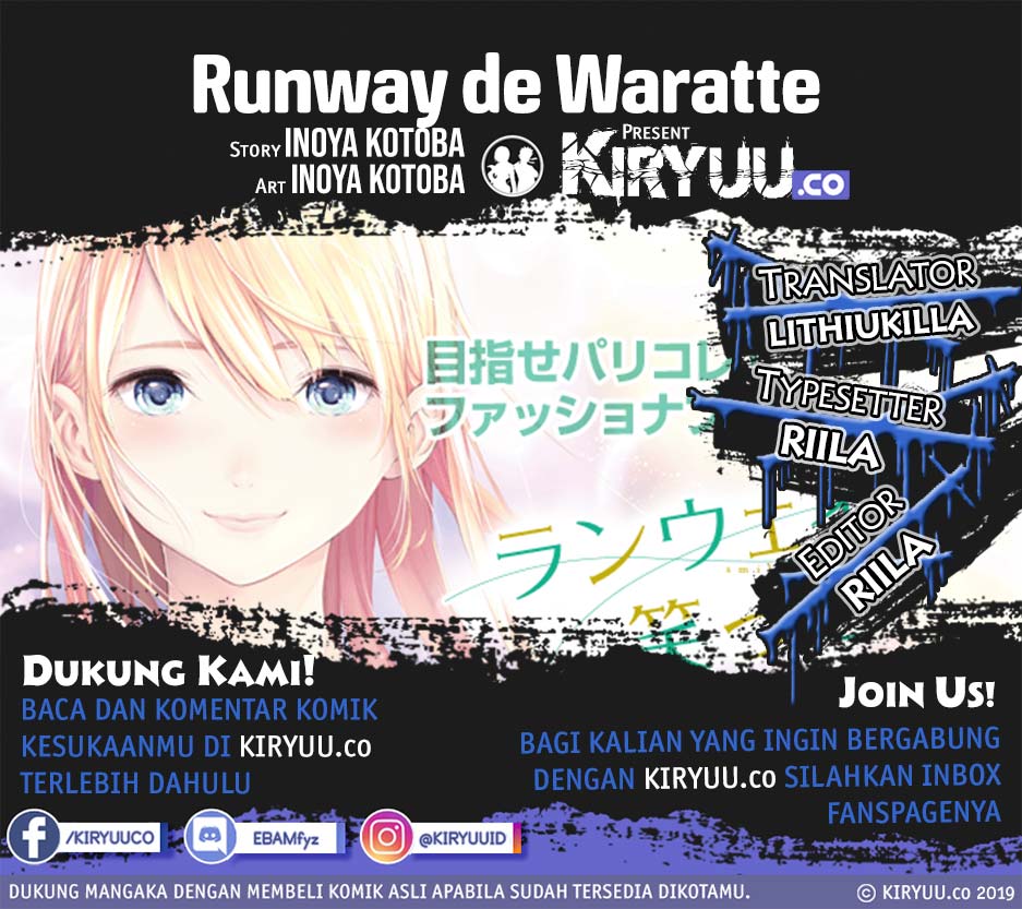 Runway de Waratte Chapter 103