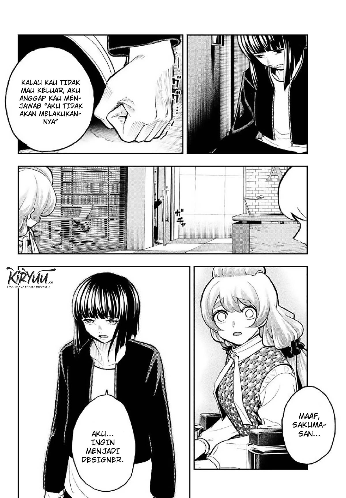 Runway de Waratte Chapter 105