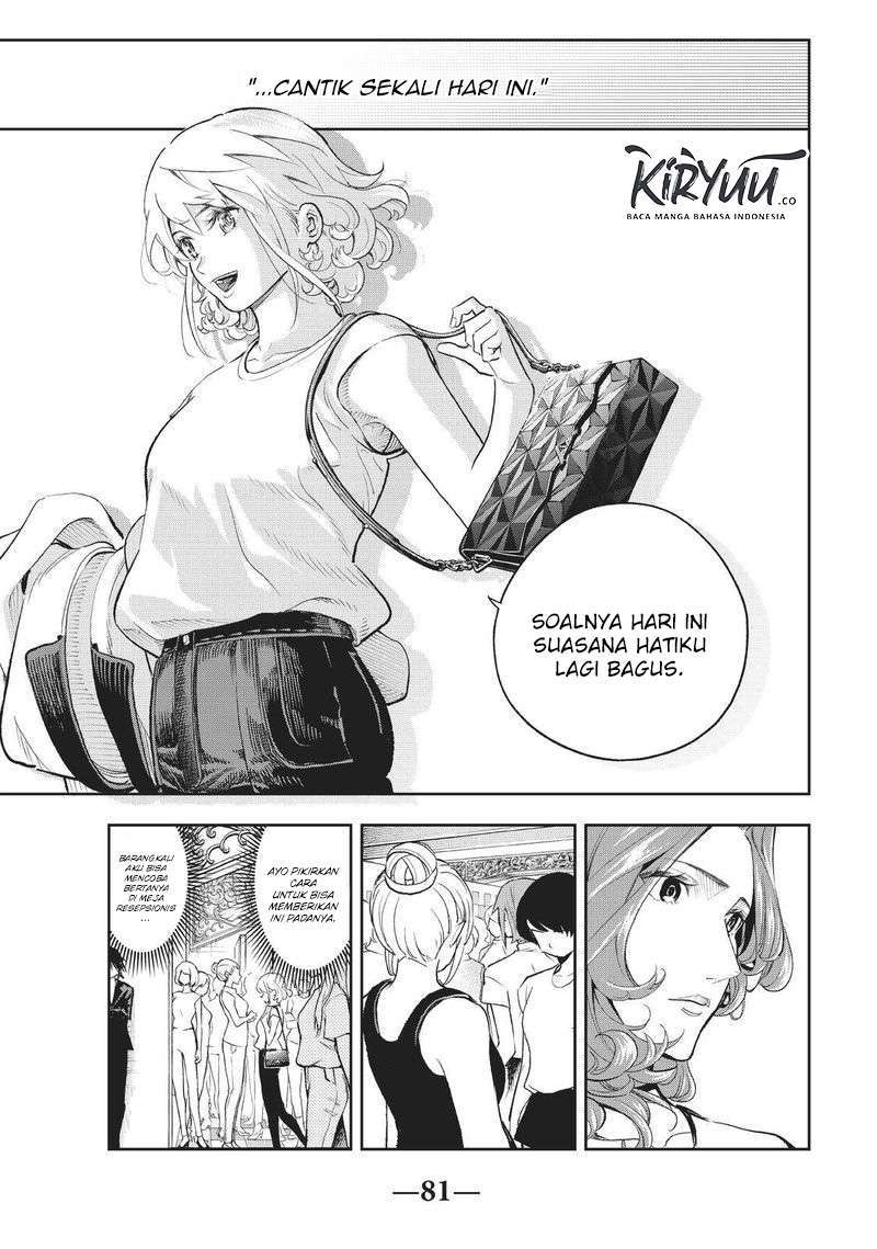 Runway de Waratte Chapter 117