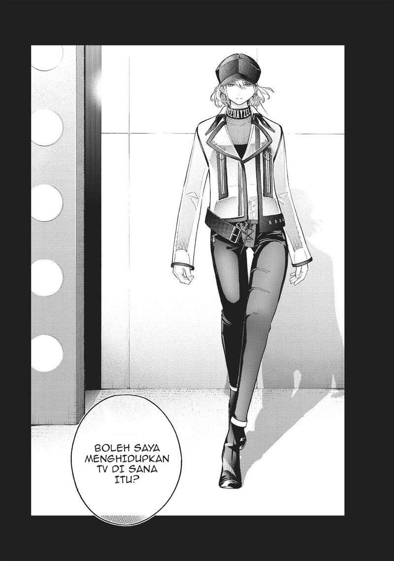 Runway de Waratte Chapter 127