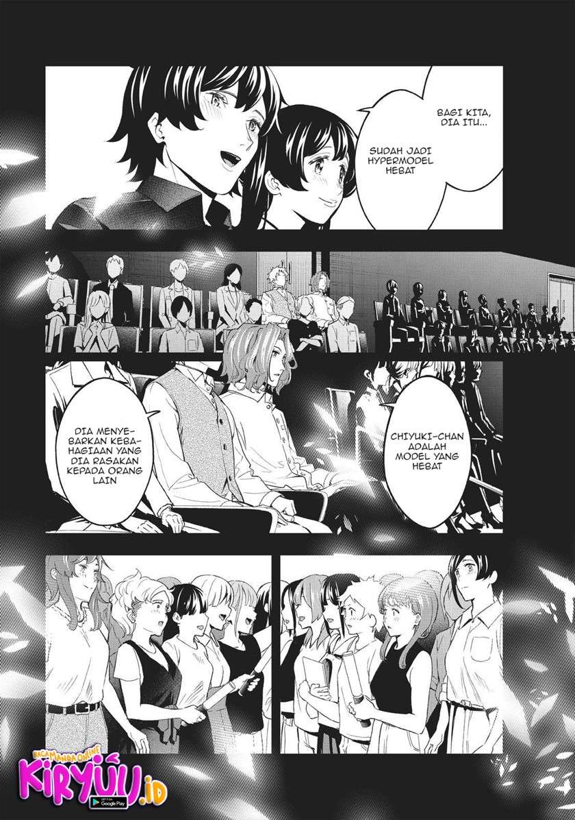 Runway de Waratte Chapter 127