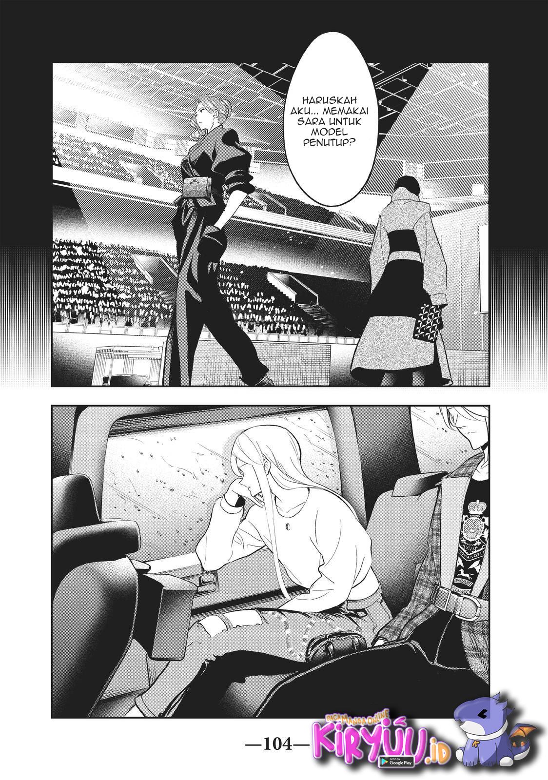 Runway de Waratte Chapter 134