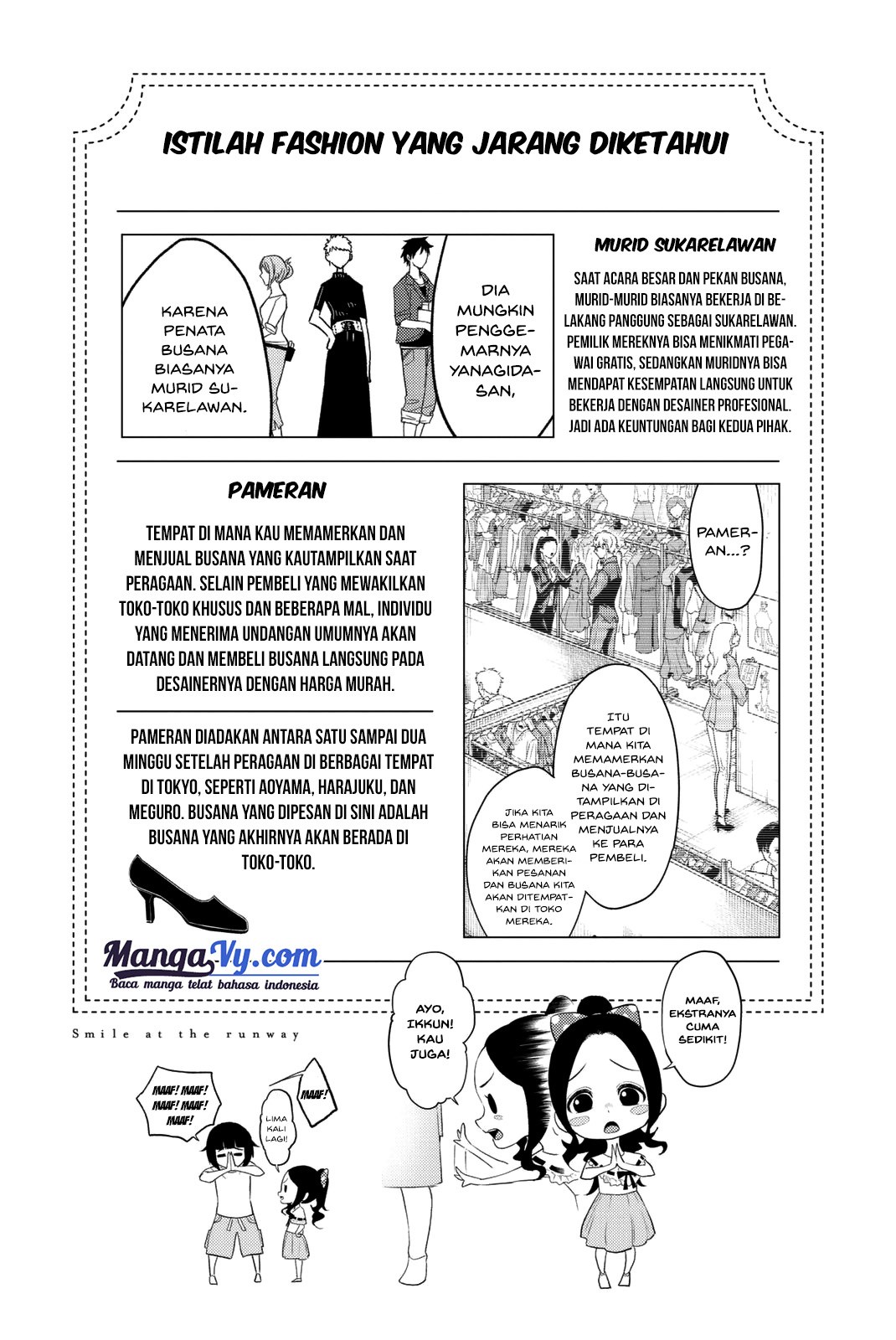 Runway de Waratte Chapter 14