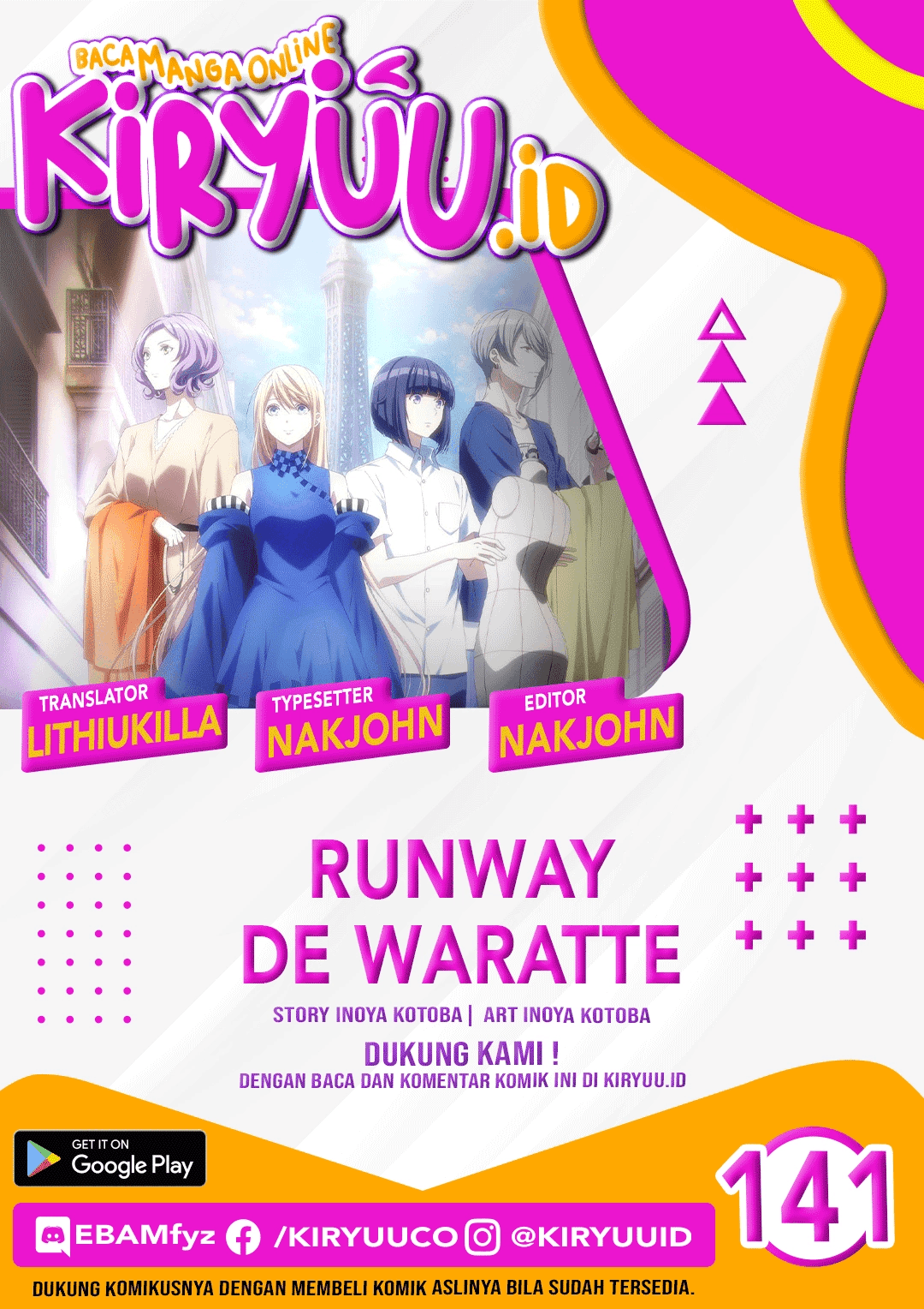 Runway de Waratte Chapter 141