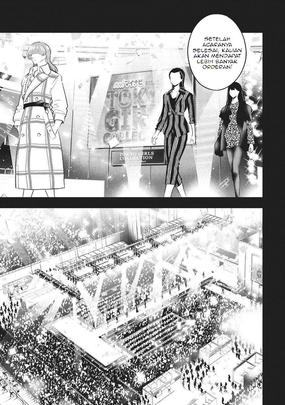 Runway de Waratte Chapter 143