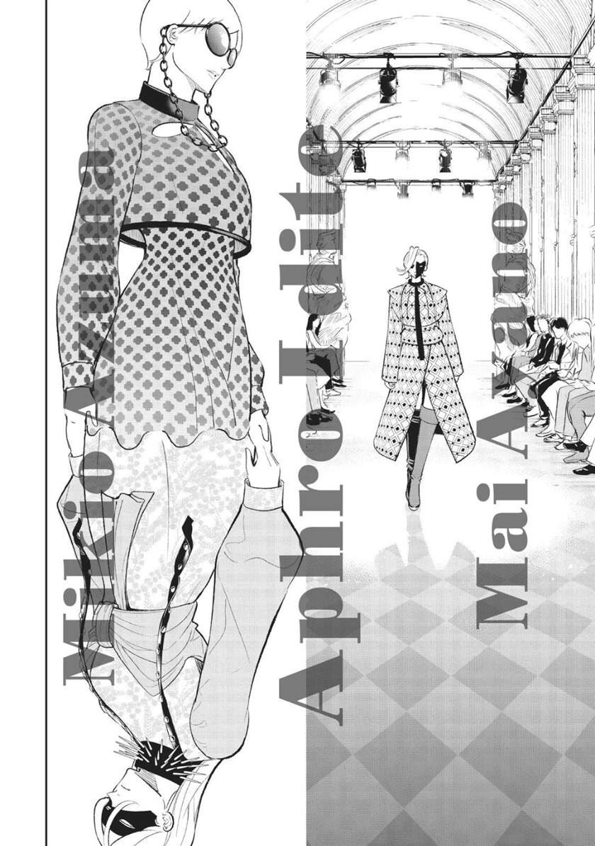 Runway de Waratte Chapter 144