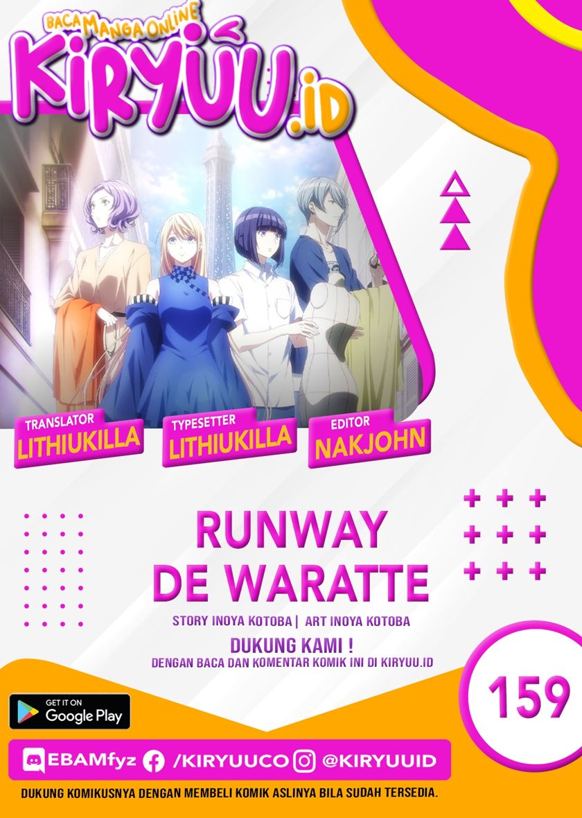 Runway de Waratte Chapter 159