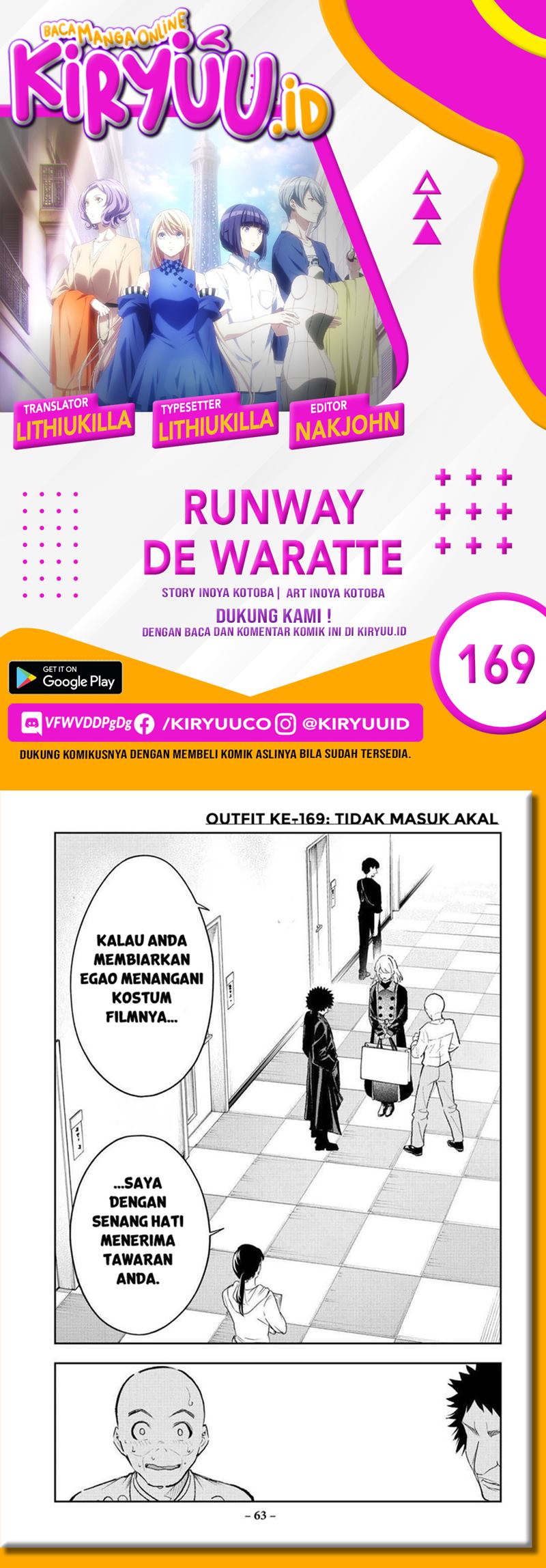 Runway de Waratte Chapter 169