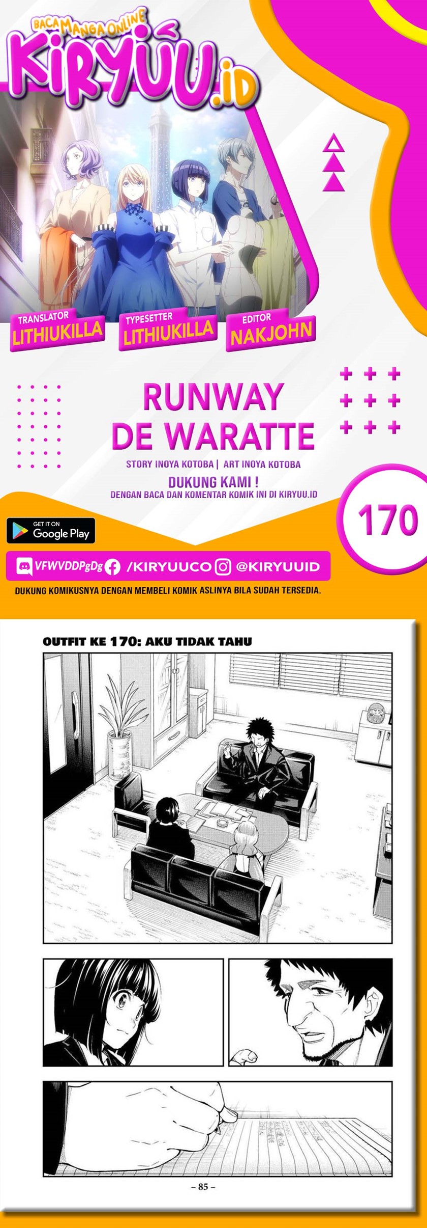 Runway de Waratte Chapter 170