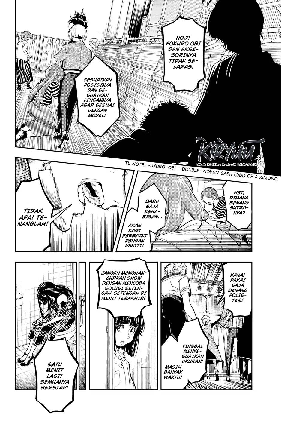 Runway de Waratte Chapter 56