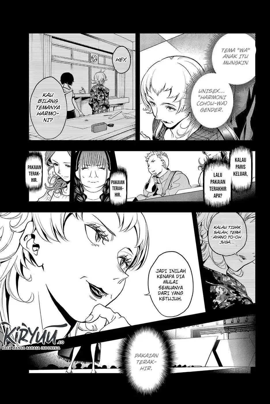 Runway de Waratte Chapter 60