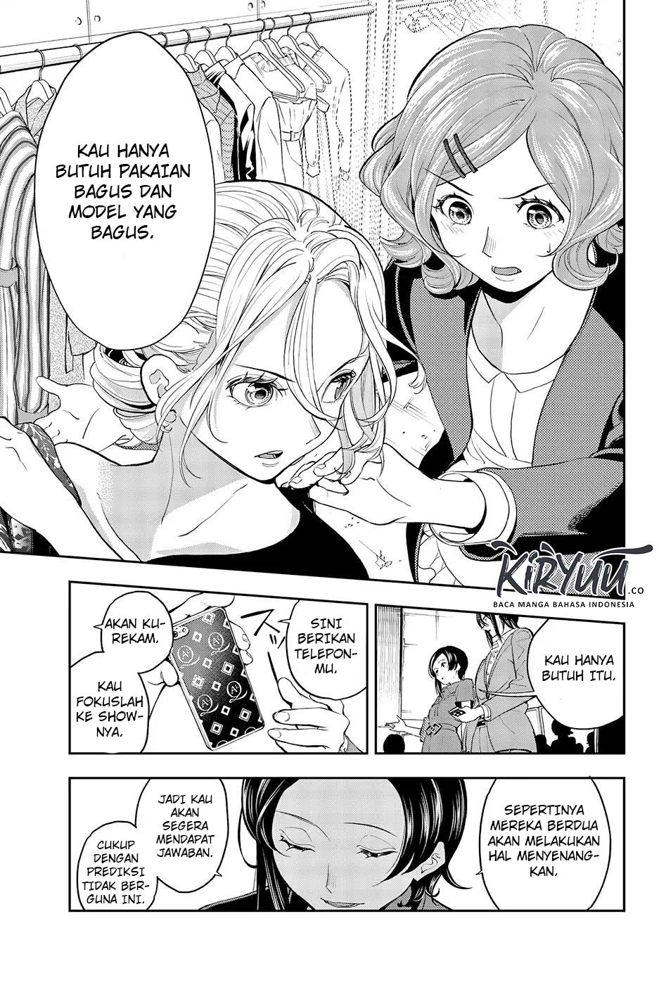 Runway de Waratte Chapter 62