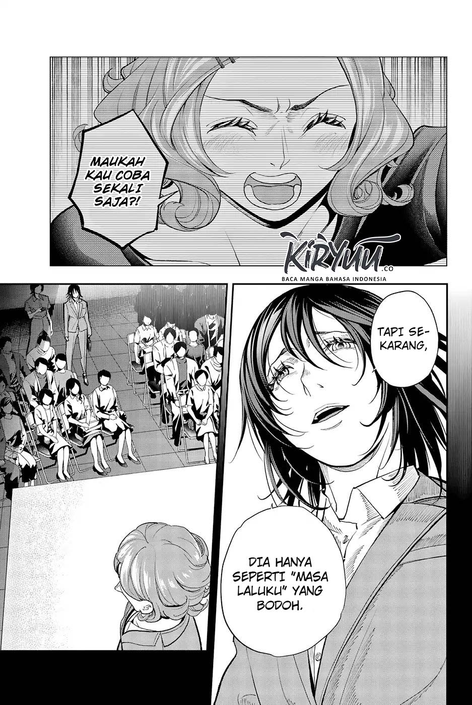 Runway de Waratte Chapter 67