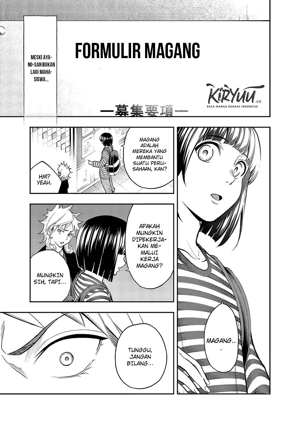 Runway de Waratte Chapter 76