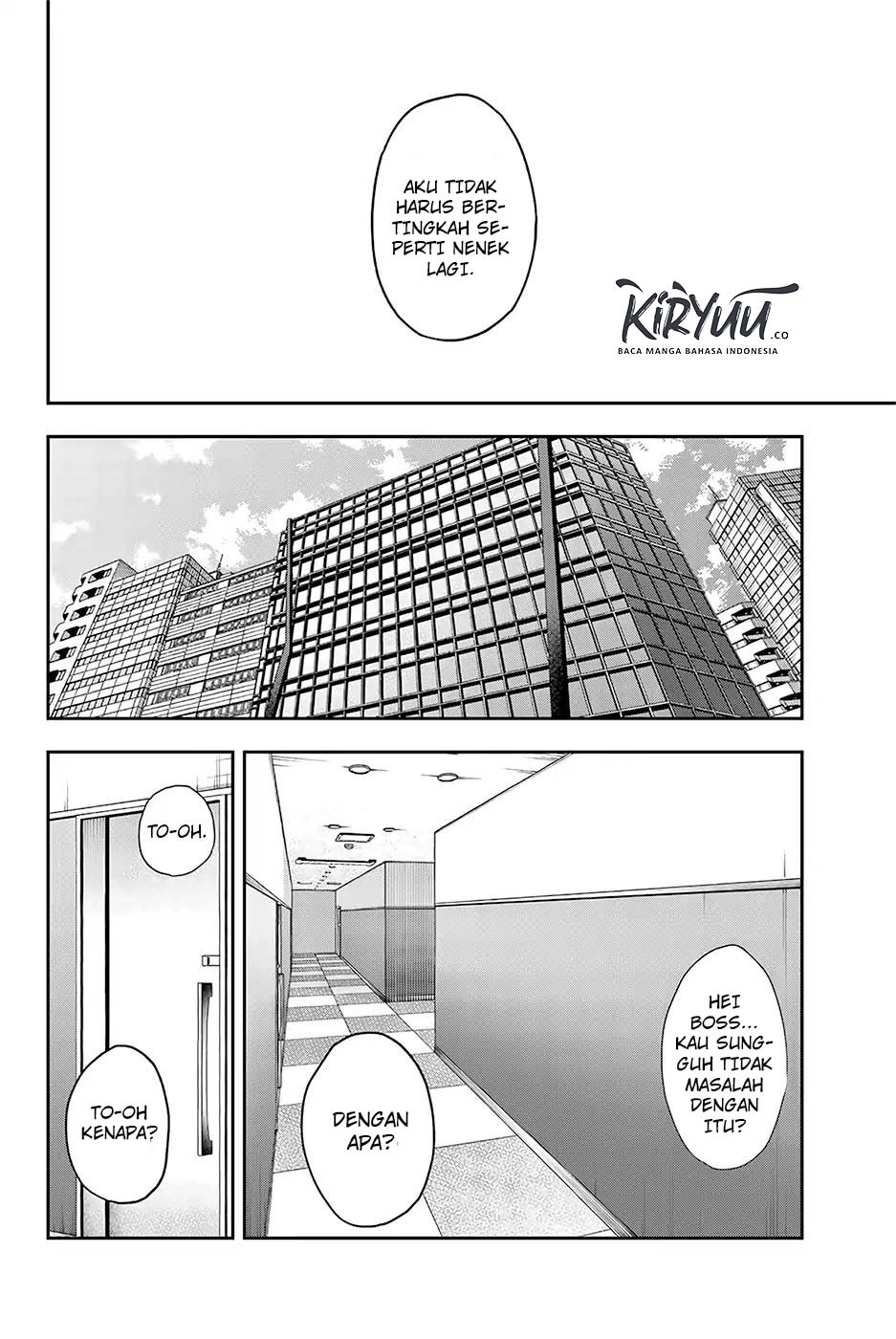 Runway de Waratte Chapter 80