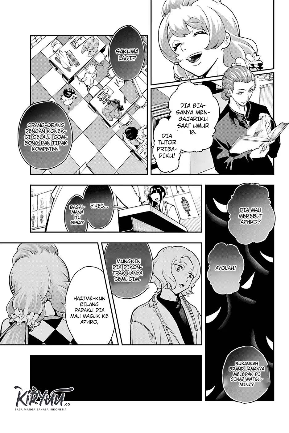 Runway de Waratte Chapter 85