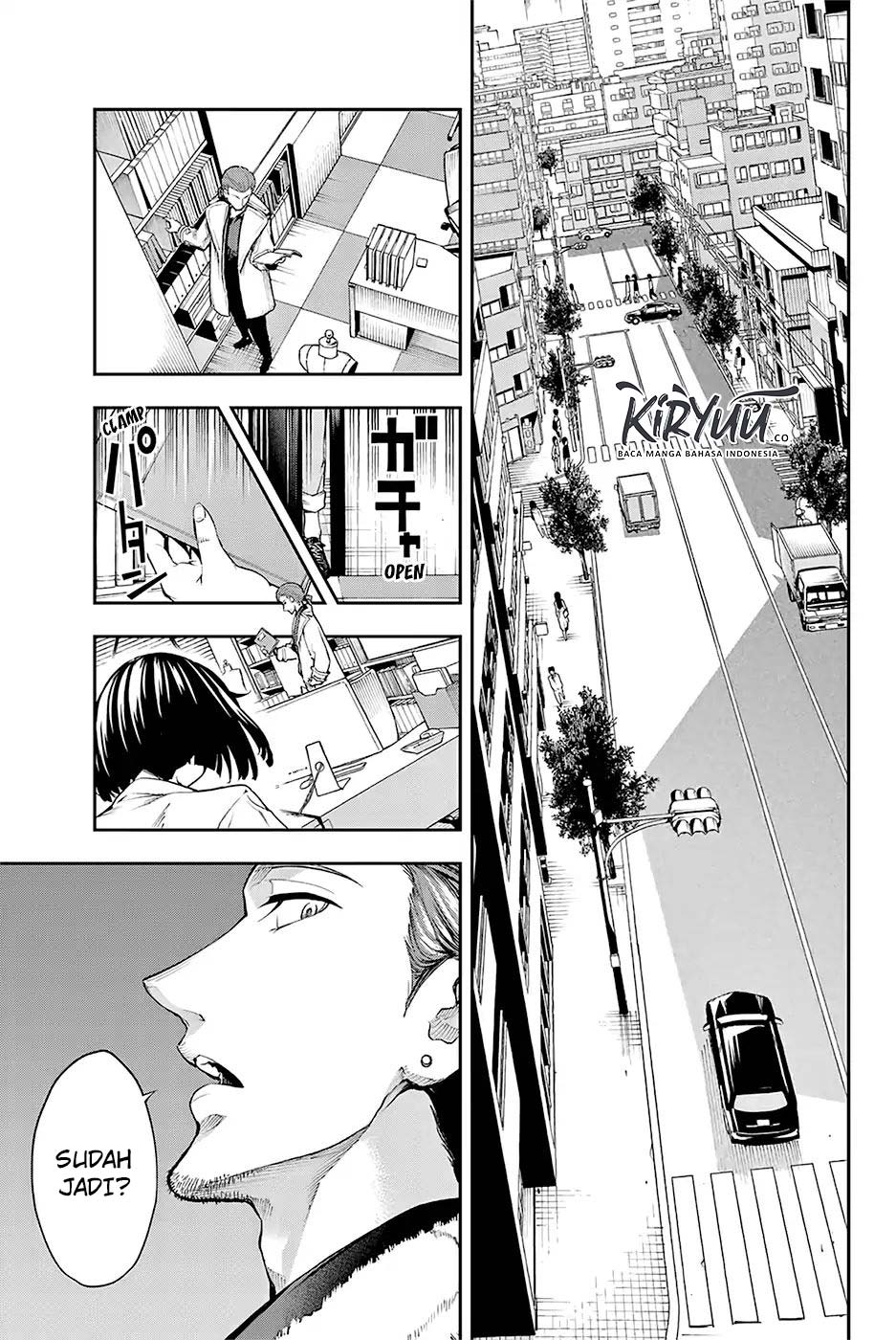 Runway de Waratte Chapter 85