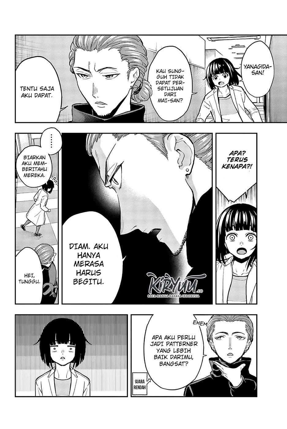 Runway de Waratte Chapter 92