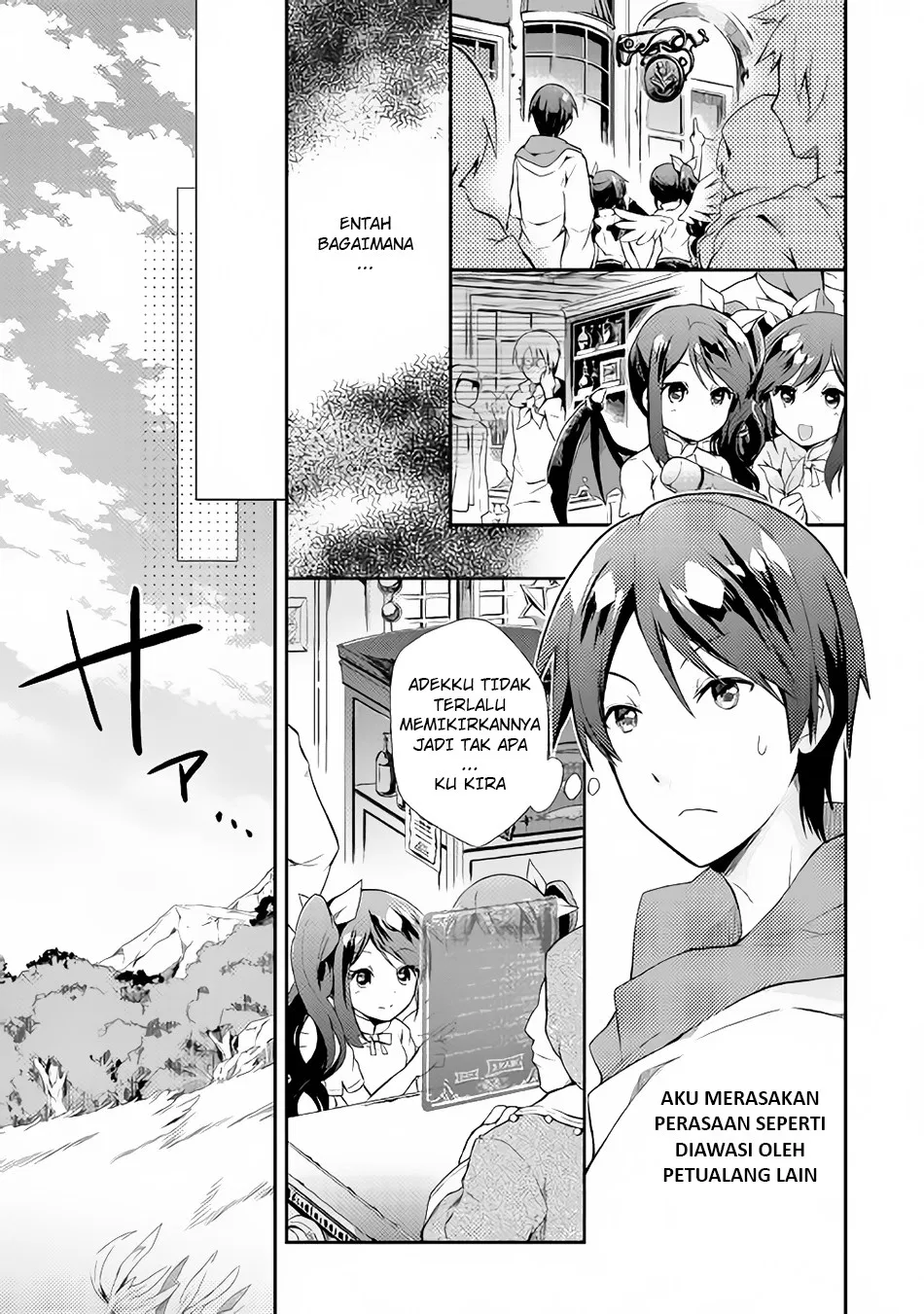 Nonbiri VRMMOki Chapter 01