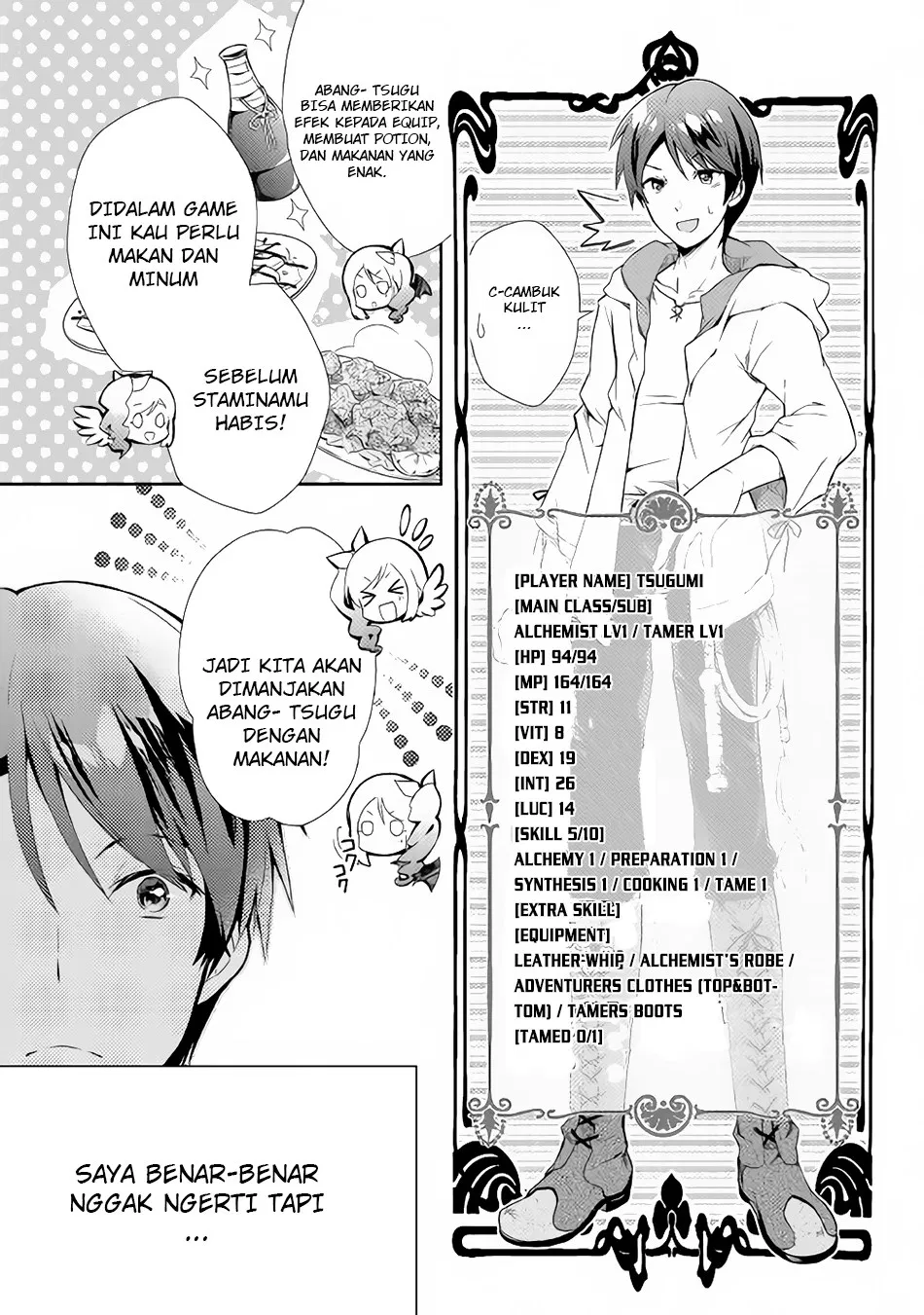 Nonbiri VRMMOki Chapter 01