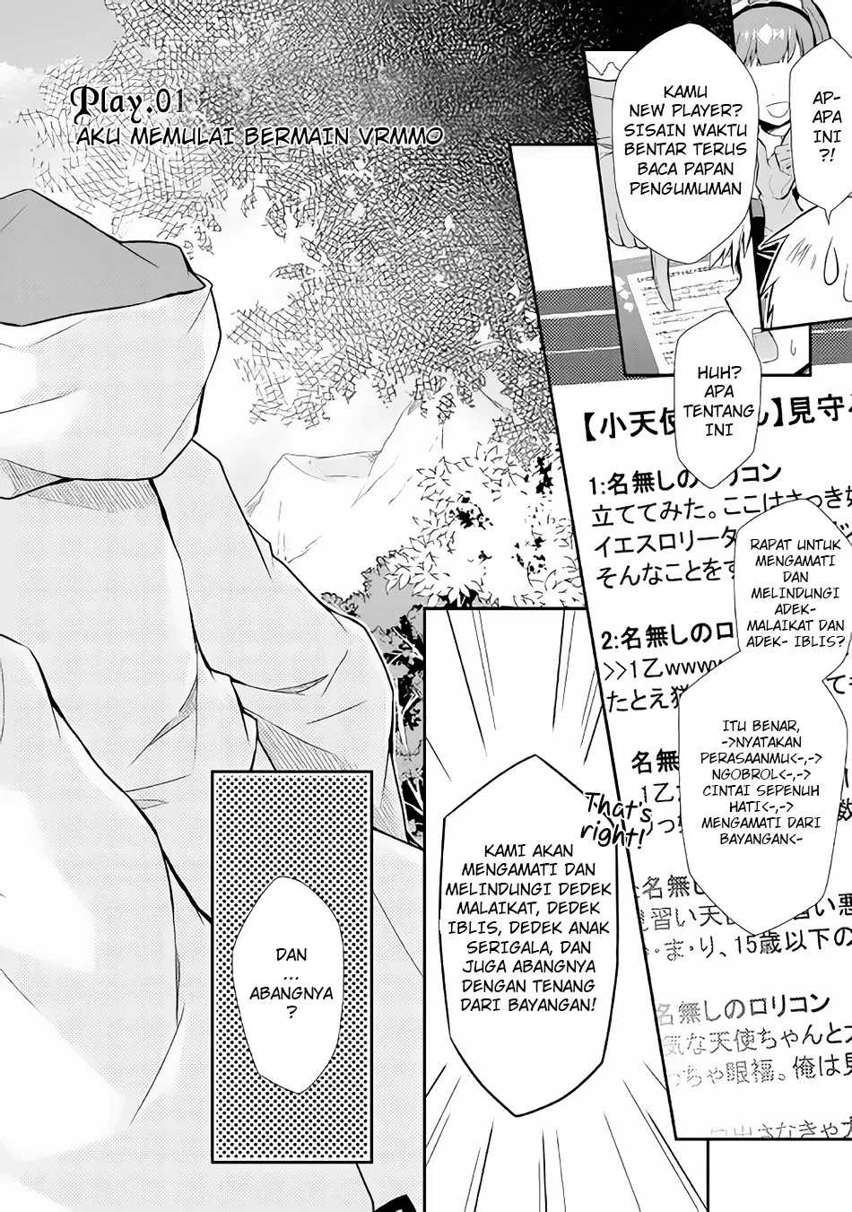 Nonbiri VRMMOki Chapter 01