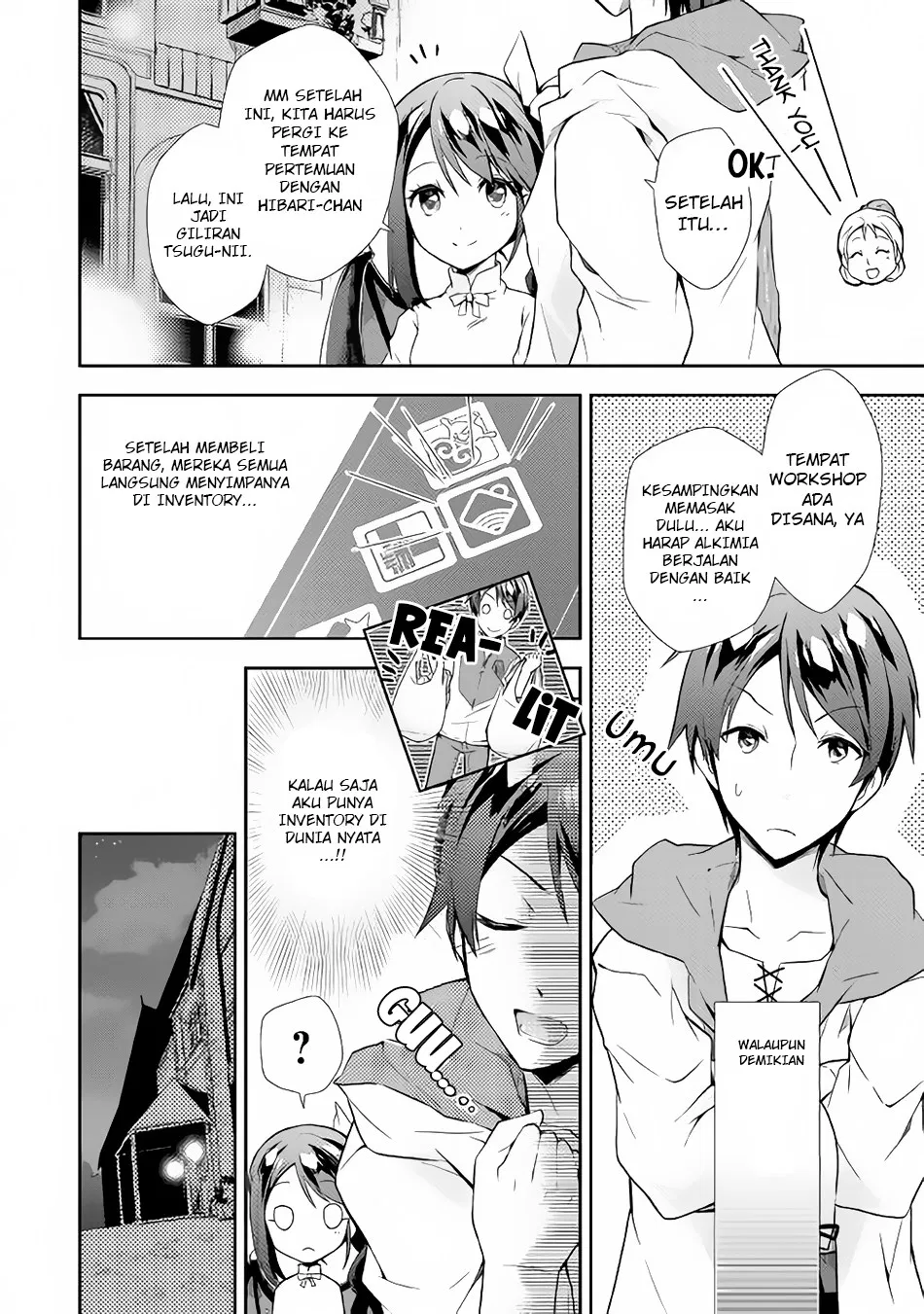 Nonbiri VRMMOki Chapter 02