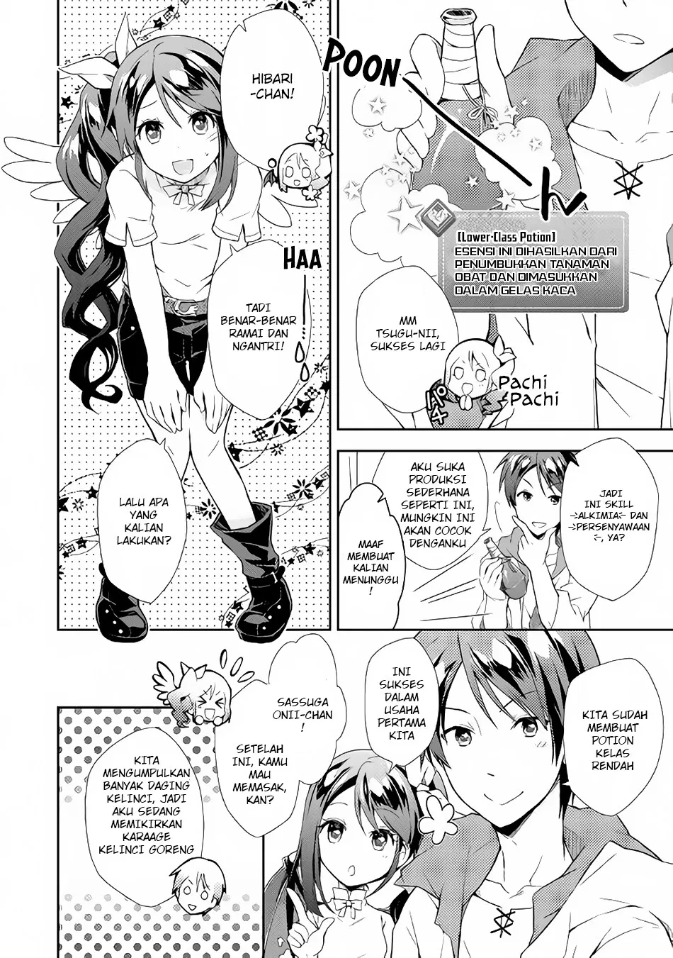 Nonbiri VRMMOki Chapter 02